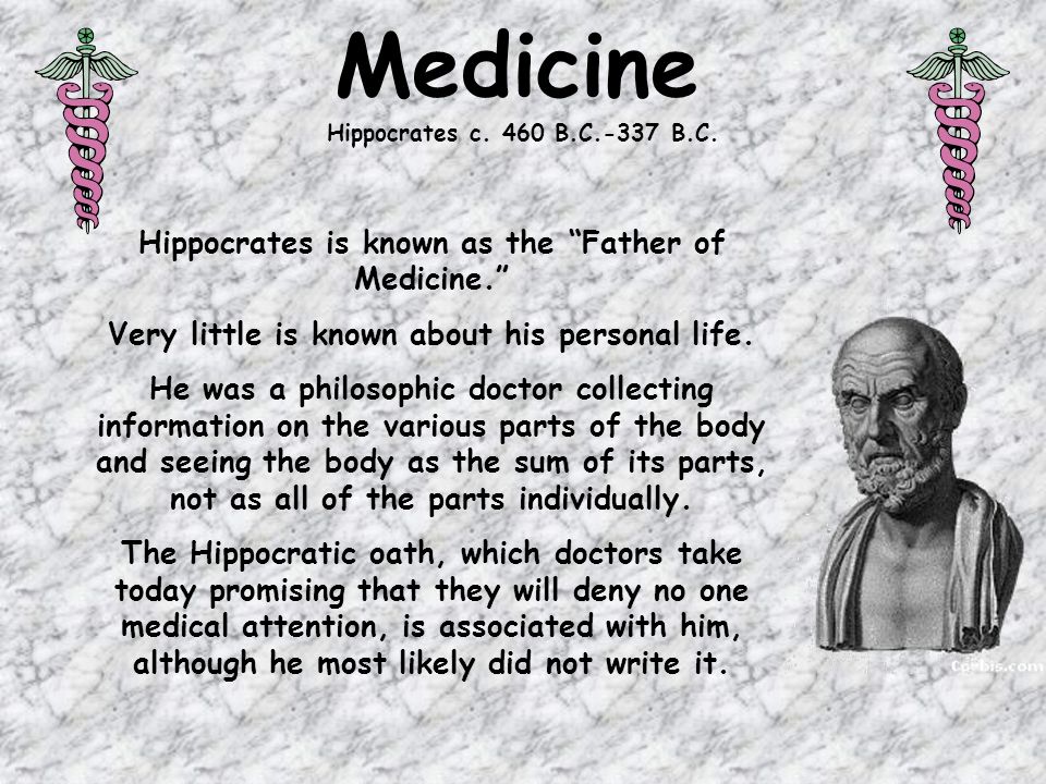 A biography of hippocrates the father of medicine